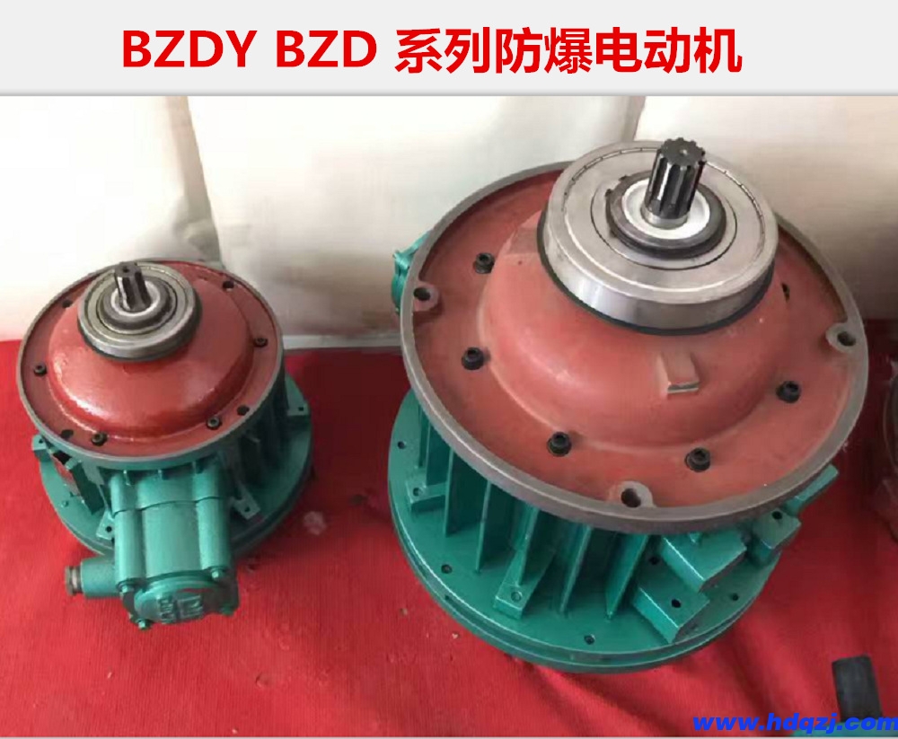 BZD/BZDY/BZDM隔爆型電動機BZD單速防爆電機 BZD/BZDY/BZDM隔爆型電動機BZD單速防爆電機