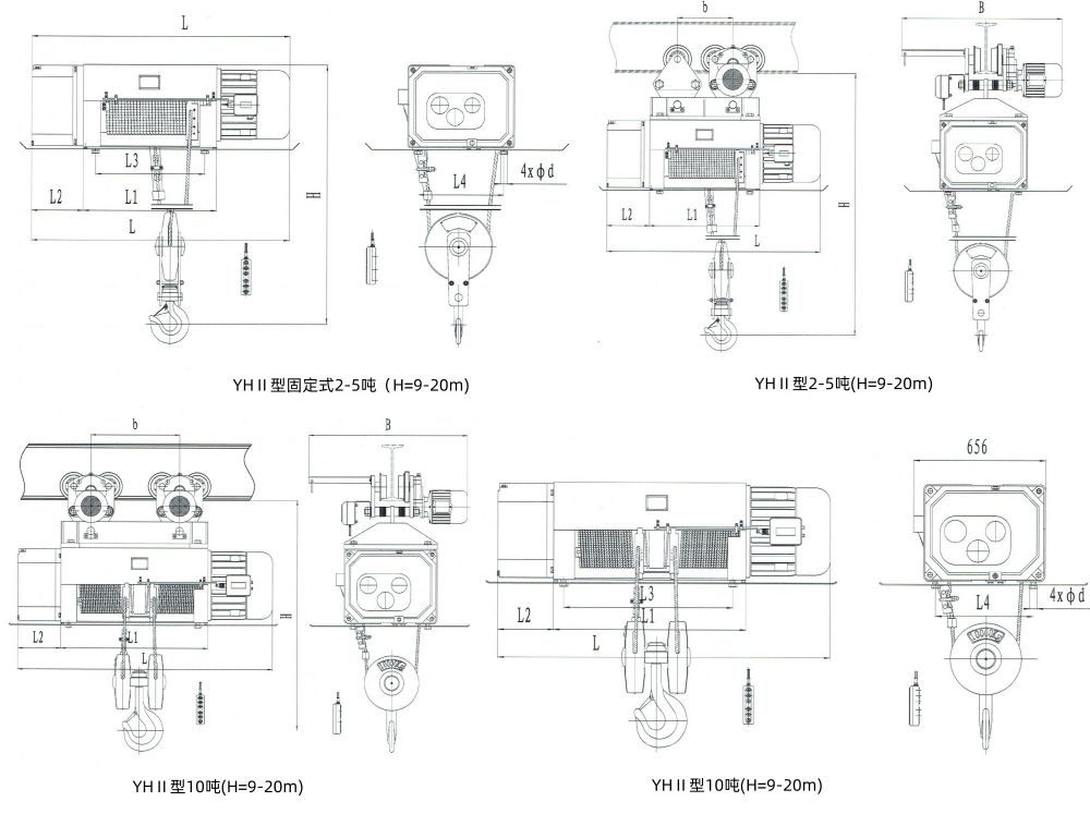 HY型冶金電動葫蘆 HY型冶金電動葫蘆