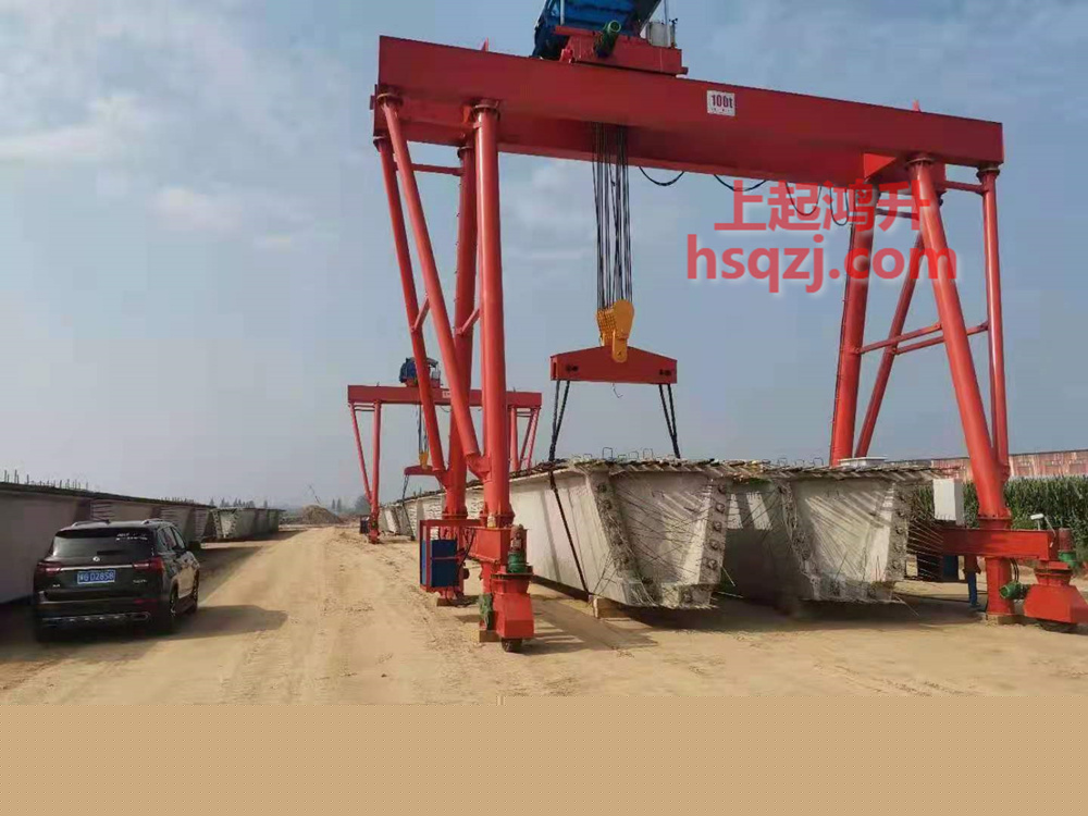 MG型輪胎式提梁機|MG型輪胎龍門吊