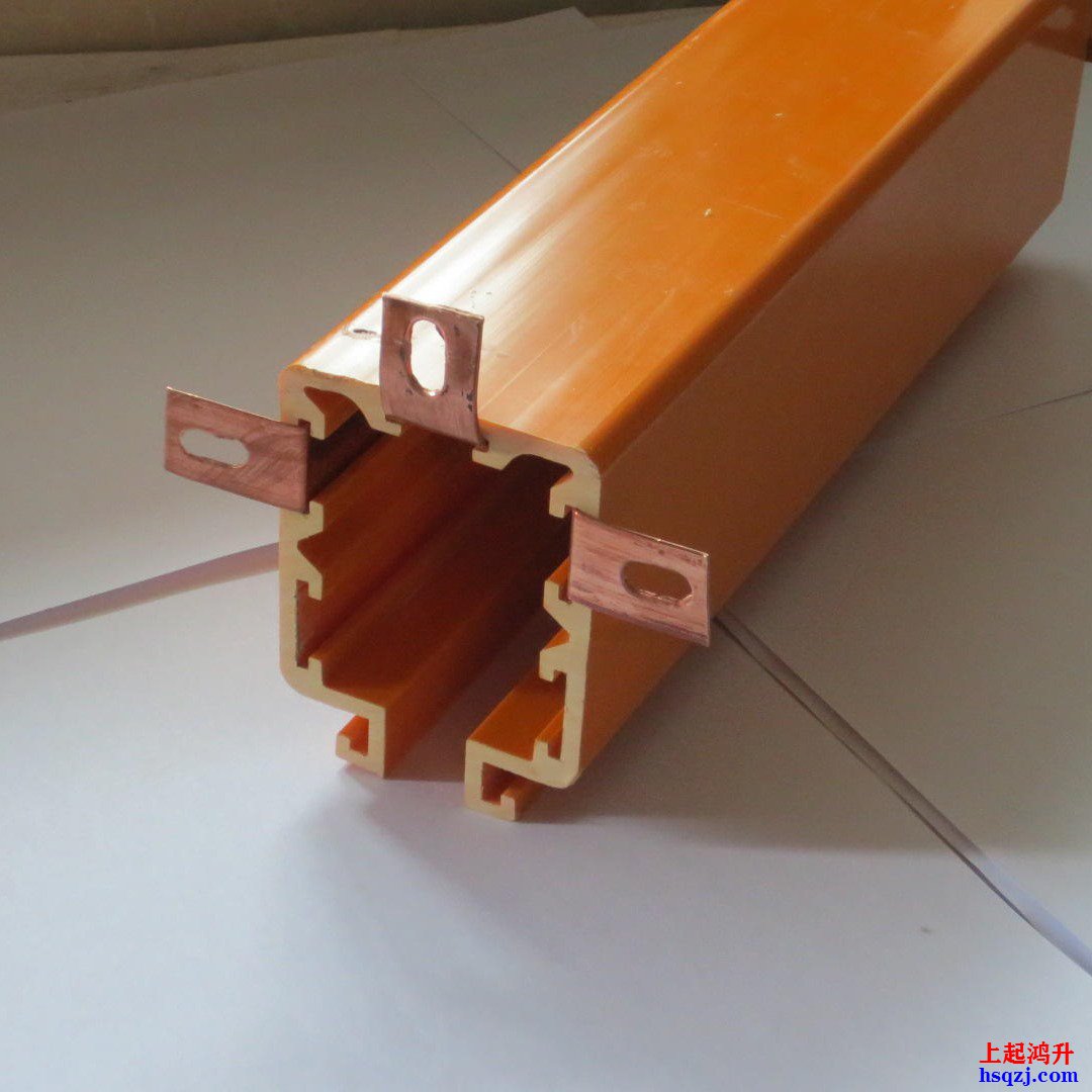 DHG型多級(jí)滑觸線型式規(guī)格參數(shù)